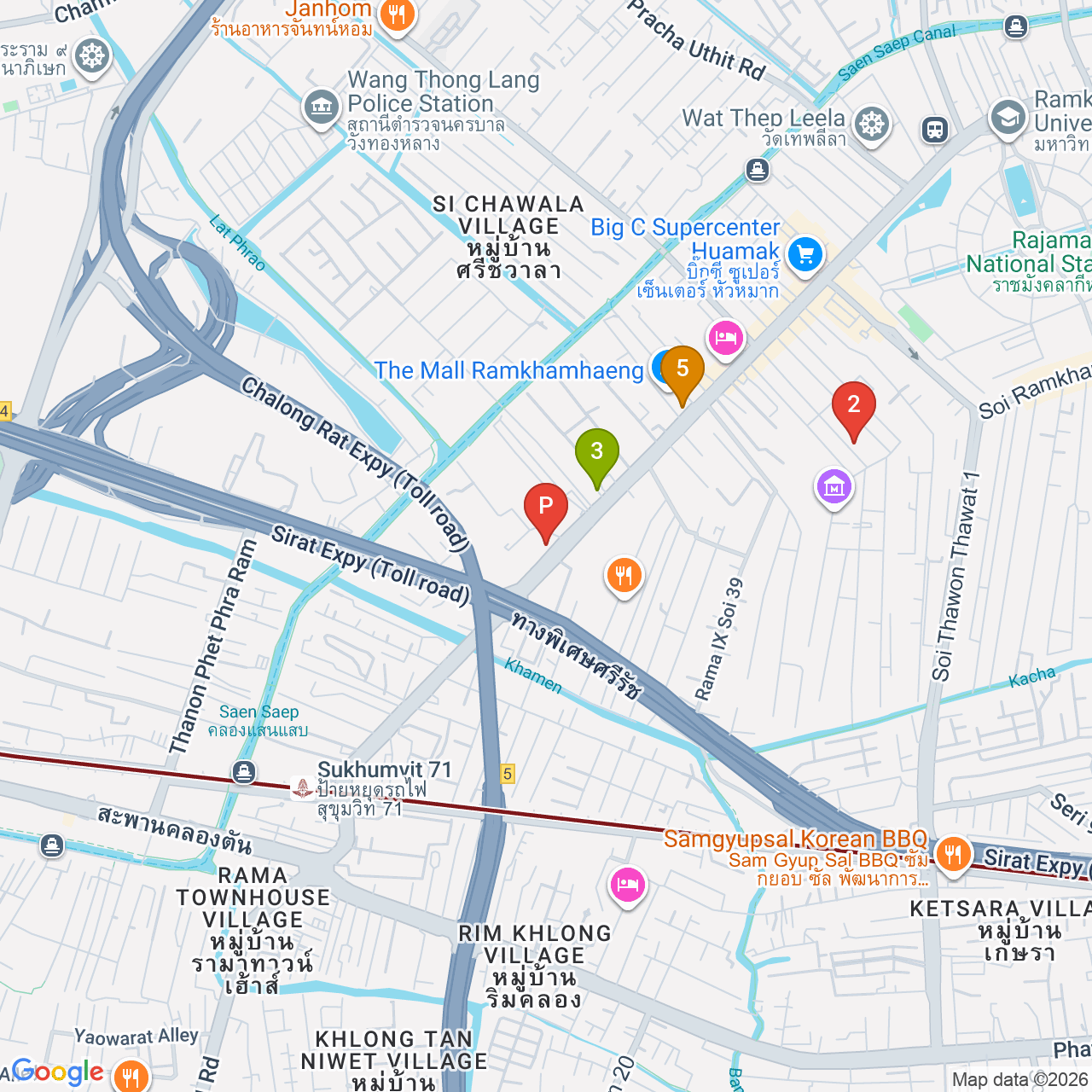 Ideo New Rama 9 — 车站 / 国际学校 / 华人超市